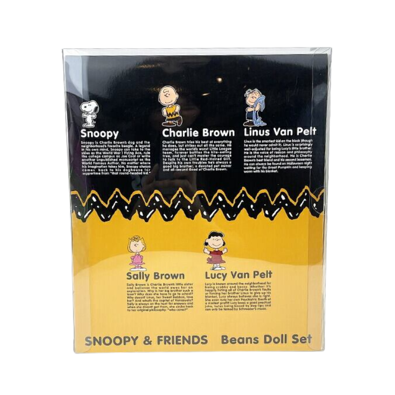 peanuts-snoopy-friends-75th-anniversary-beans-doll-set