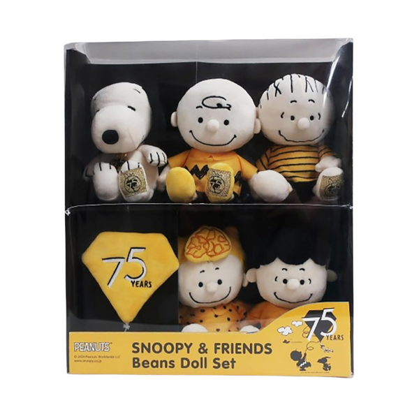 PEANUTS 50's BEANS DOLL FRIENDS ぬいぐるみセット PEANUTS Snoopy & Friends 75th Anniversary Beans Doll Set | YORE STORE