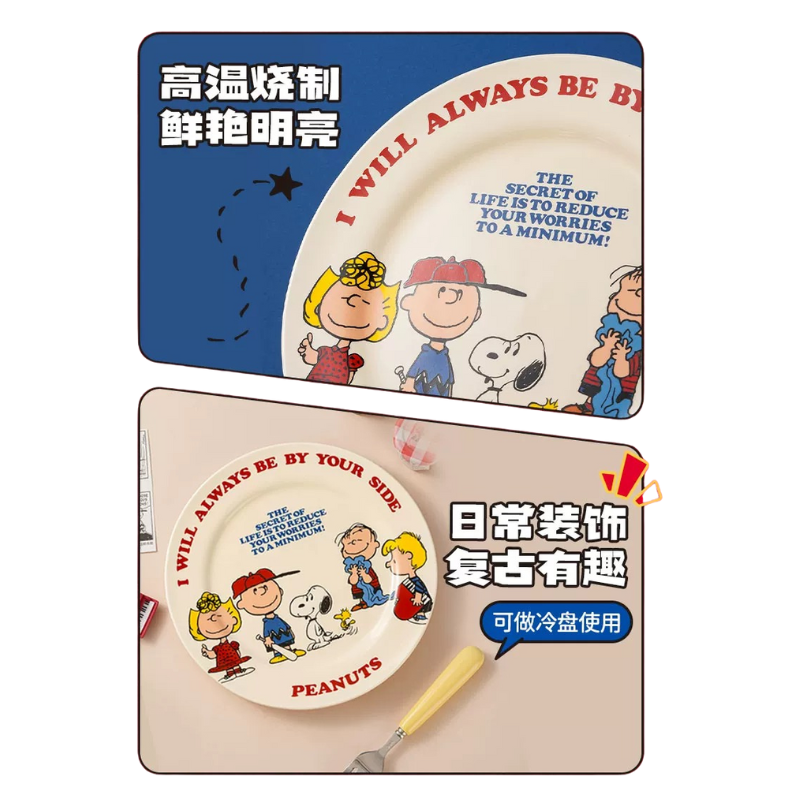 peanuts-snoopy-i-will-always-be-your-side-ceramic-plate