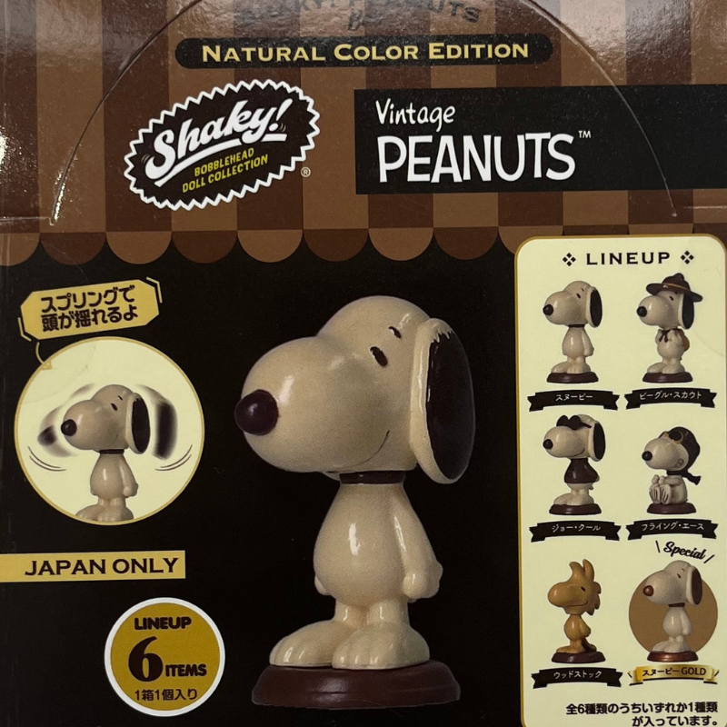 peanuts-snoopy-shaky-vintage-bobblehead-natural-colour-edition-blind-box-1pc-