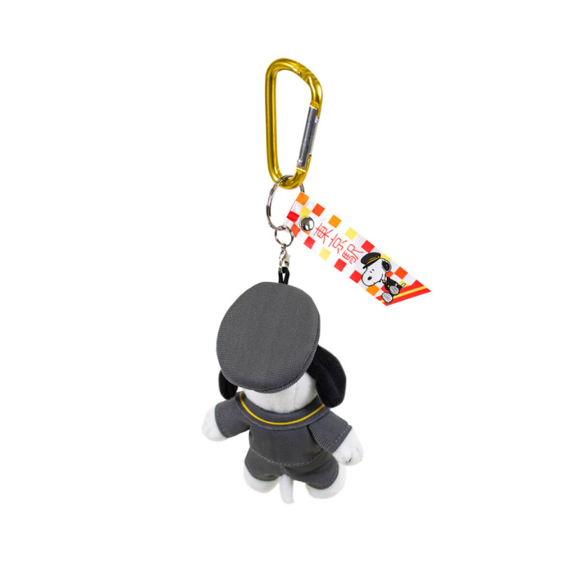 peanuts-snoopy-tokyo-stationmaster-carabiner-mascot-holder-keychain