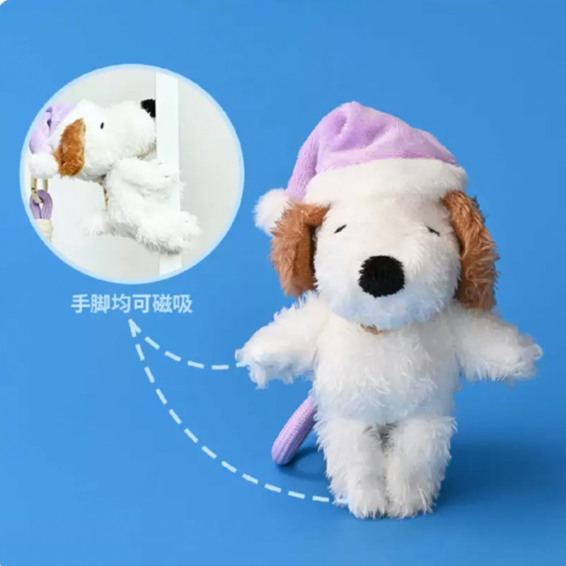peanuts-x-shandmoo-andy-classic-series-sleepy-mascot-holder-keychain