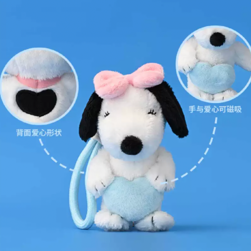 peanuts-x-shandmoo-belle-classic-series-heart-mascot-holder-keychain