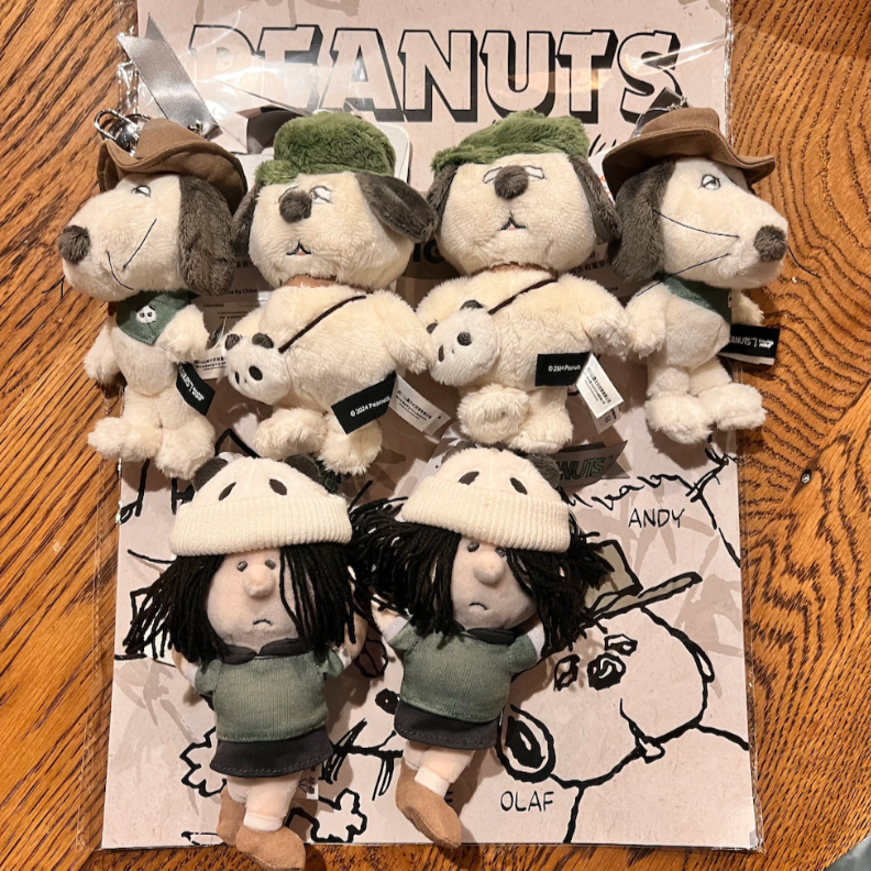 peanuts-x-shandmoo-eudora-chengdu-exclusive-mascot-holder-keychain