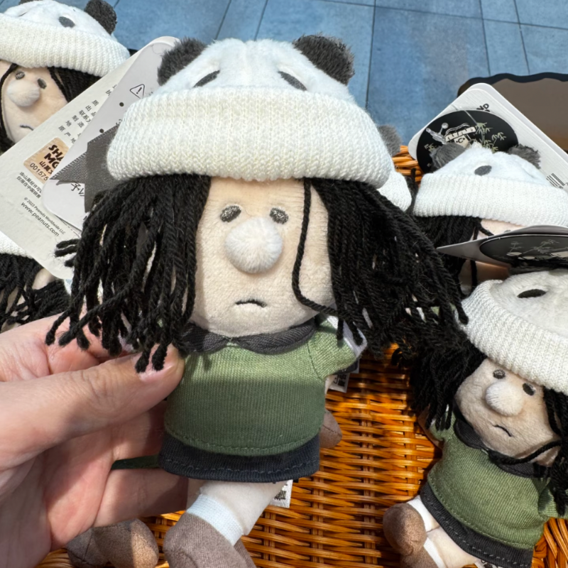 peanuts-x-shandmoo-eudora-chengdu-exclusive-mascot-holder-keychain