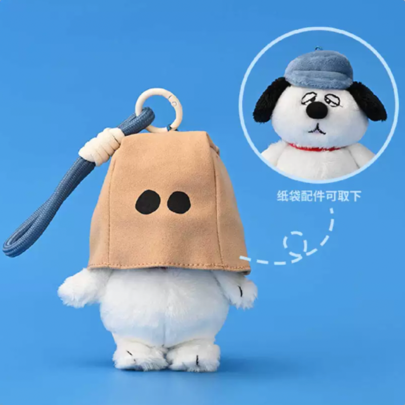 peanuts-x-shandmoo-olaf-classic-series-paper-bag-mascot-holder-keychain