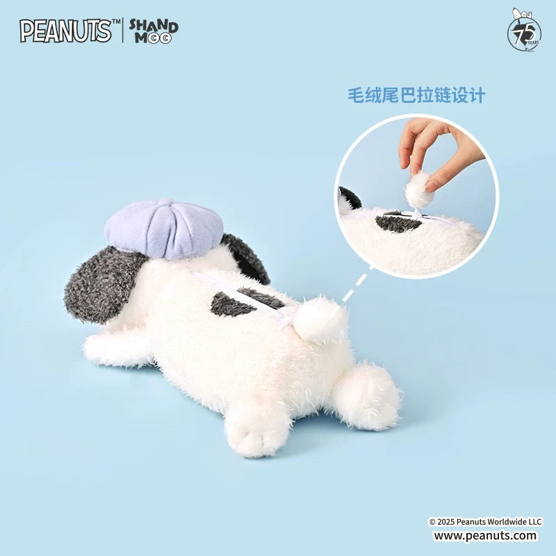 peanuts-x-shandmoo-olaf-pencil-case-cosmetic-pouch