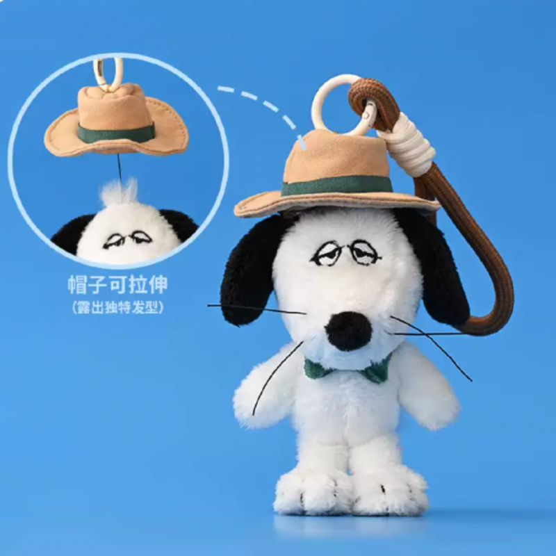 peanuts-x-shandmoo-spike-classic-series-gentleman-mascot-holder-keychain