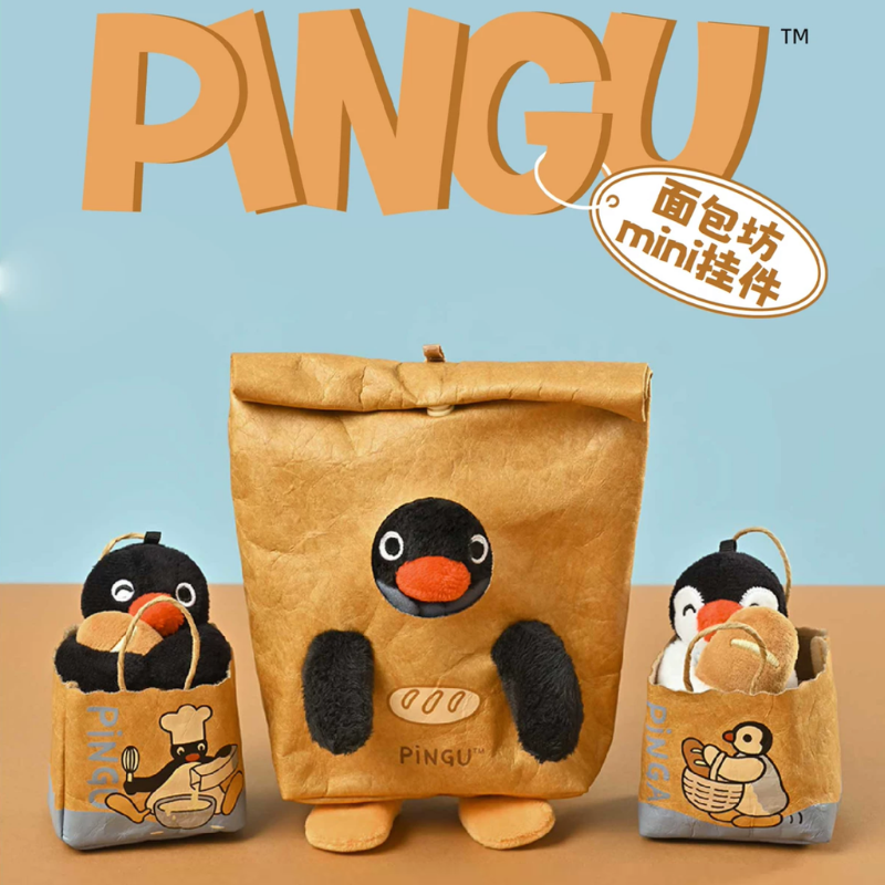 pingu-bakery-series-pingu-paper-bag-mascot-holder-keychain