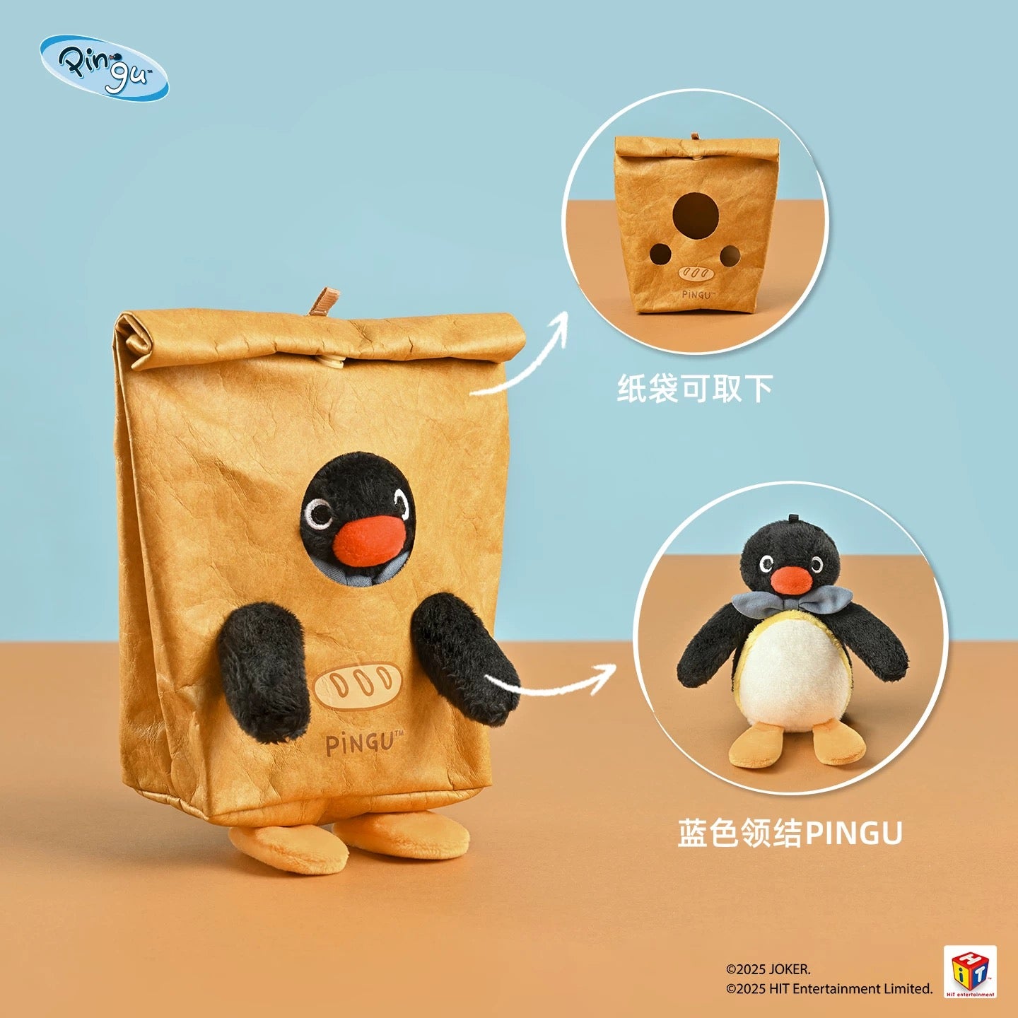 pingu-bakery-series-pingu-takeaway-mascot-holder-keychain