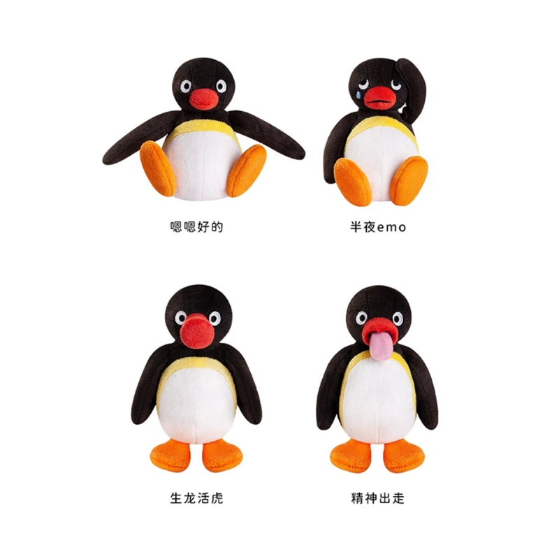 pingu-life-with-pingu-mascot-blind-box