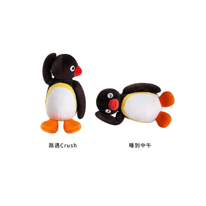 pingu-life-with-pingu-mascot-blind-box