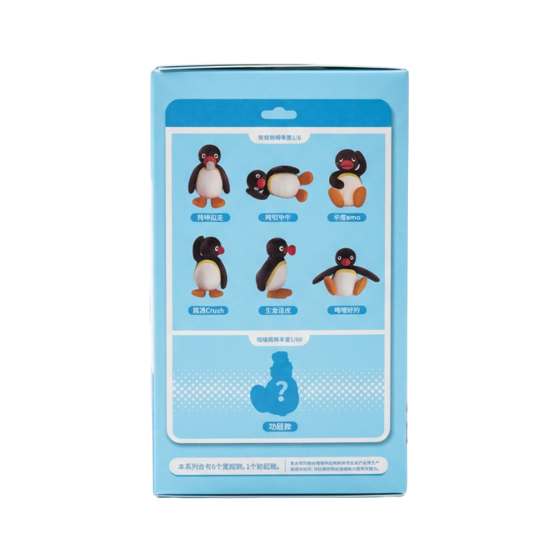 pingu-life-with-pingu-mascot-blind-box