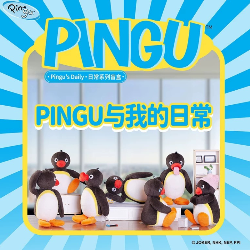 Pingu – YORE STORE