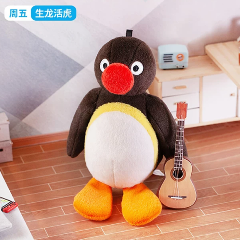 pingu-life-with-pingu-mascot-blind-box
