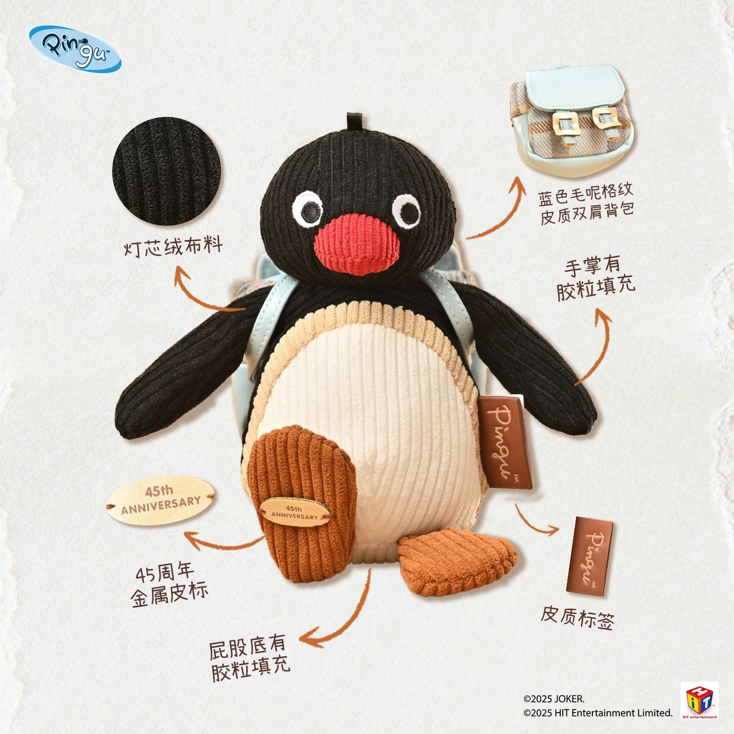 pingu-x-shandmoo-45th-anniversary-vintage-series-backpack-pingu-keychain
