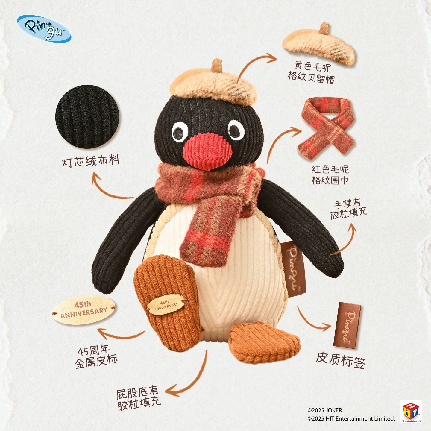 pingu-x-shandmoo-45th-anniversary-vintage-series-scarf-pingu-keychain