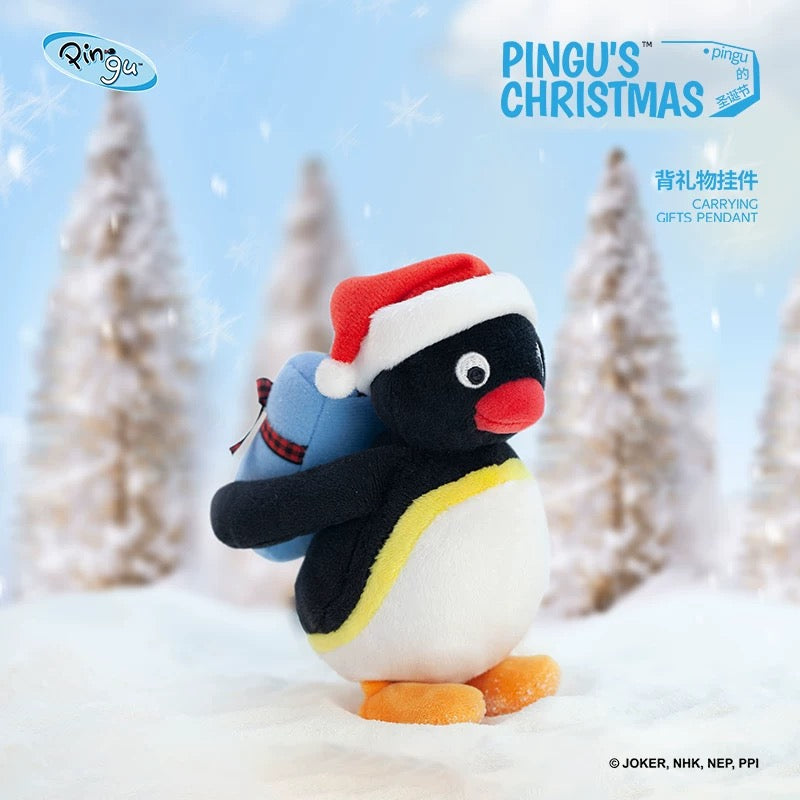 pingu-x-shandmoo-christmas-series-pingu-holding-gift-mascot-holder-keychain