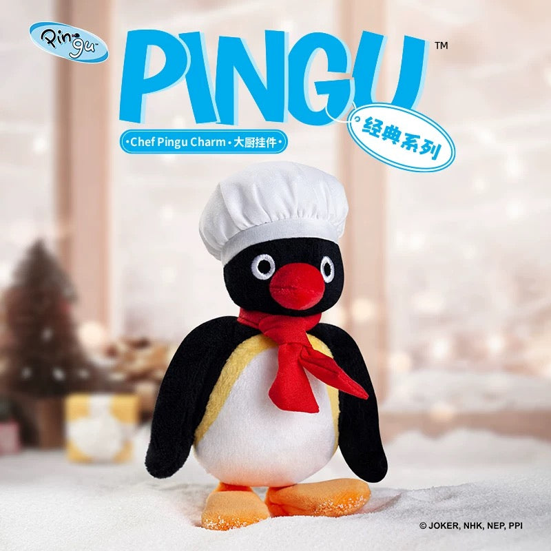 pingu-x-shandmoo-classic-series-chef-mascot-holder-keychain