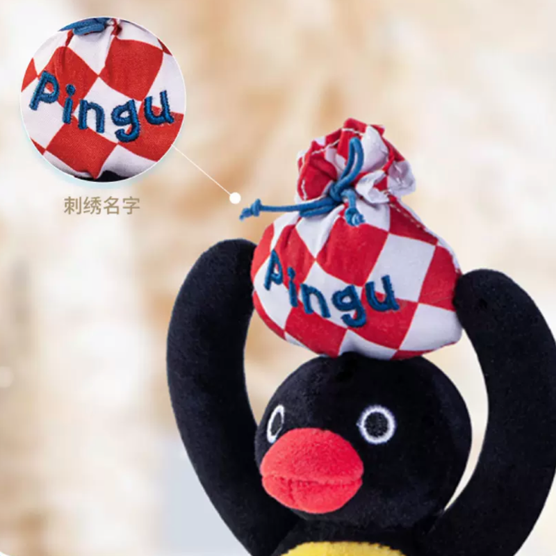 pingu-x-shandmoo-hercules-pingu-mascot-holder-keychain