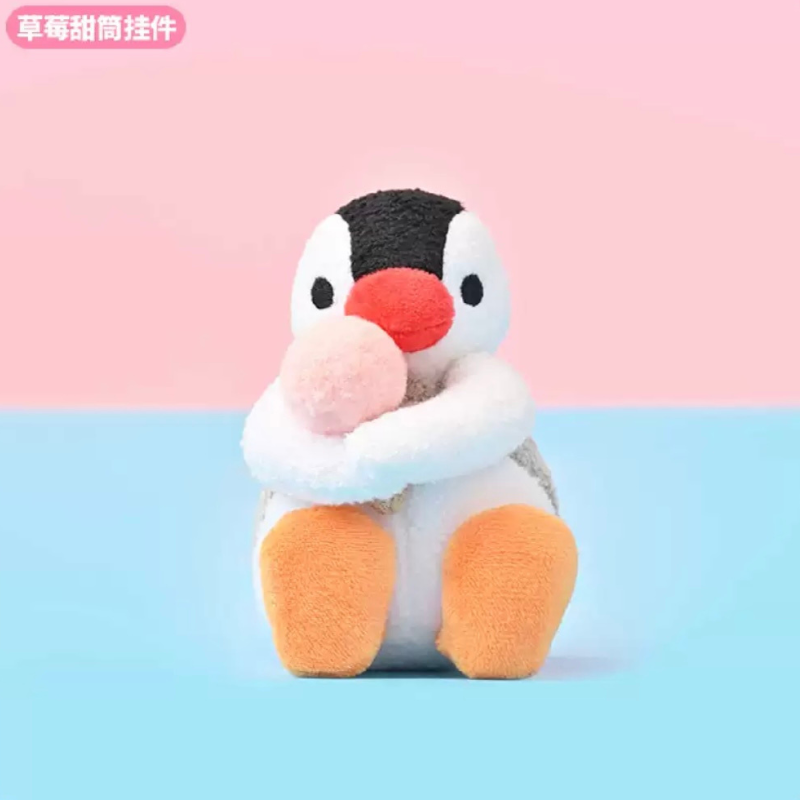 pingu-x-shandmoo-ice-cream-series-pinga-strawberry-cone-mascot-holder-keychain