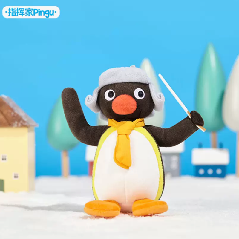 pingu-x-shandmoo-occupation-series-mascot-holder-keychain-blind-box-1pc-