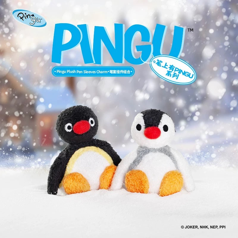 pingu-x-shandmoo-pen-sleeves-mini-mascot-holder-keychain-set