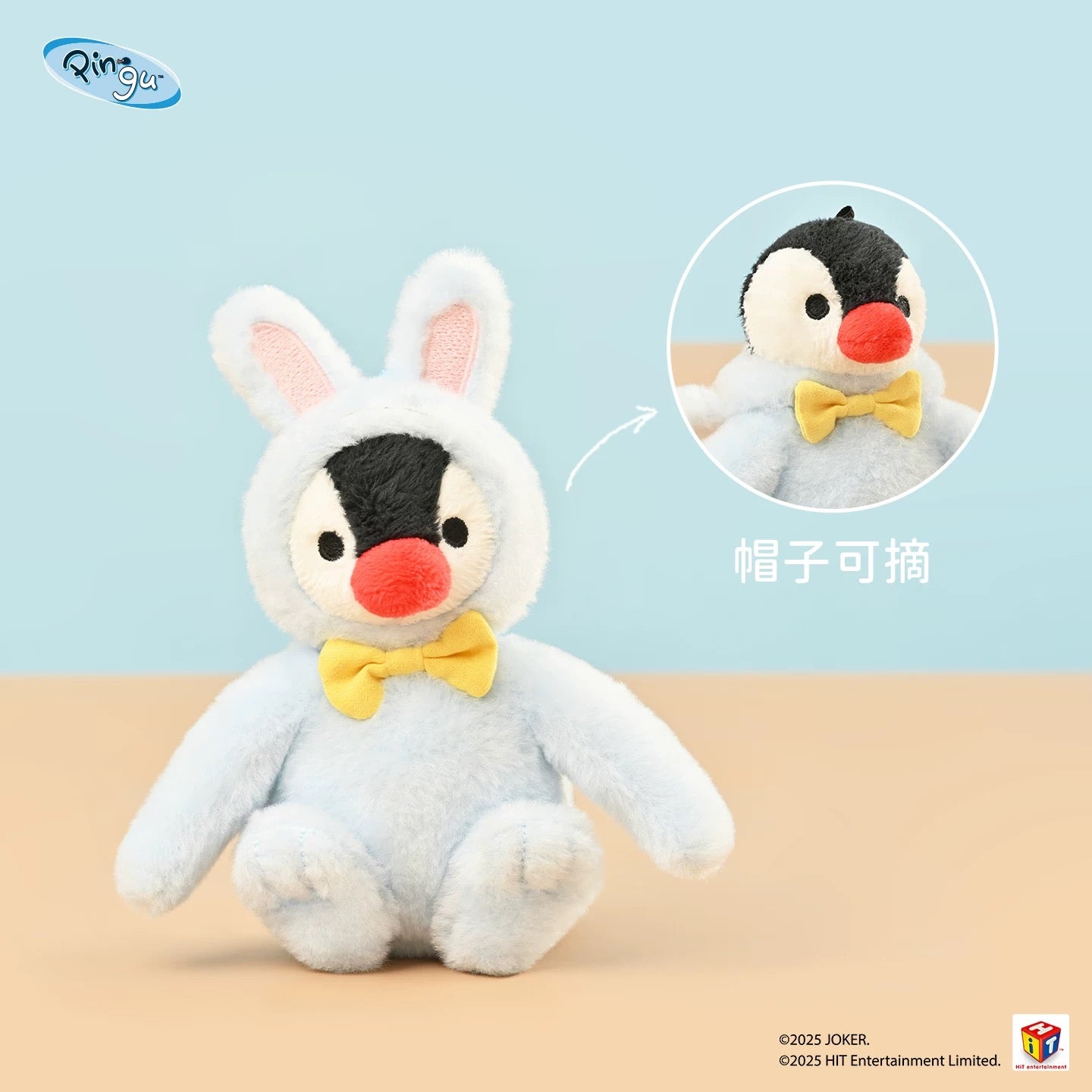 pingu-x-shandmoo-pinga-bunny-mascot-holder-keychain
