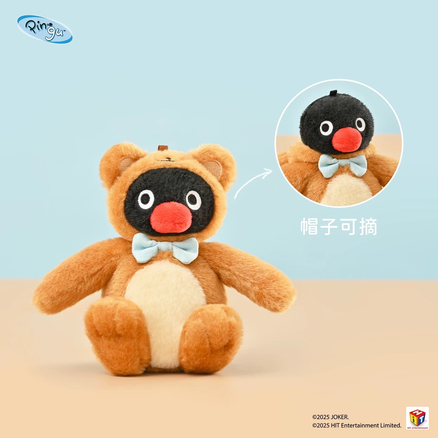 pingu-x-shandmoo-pingu-bear-mascot-holder-keychain