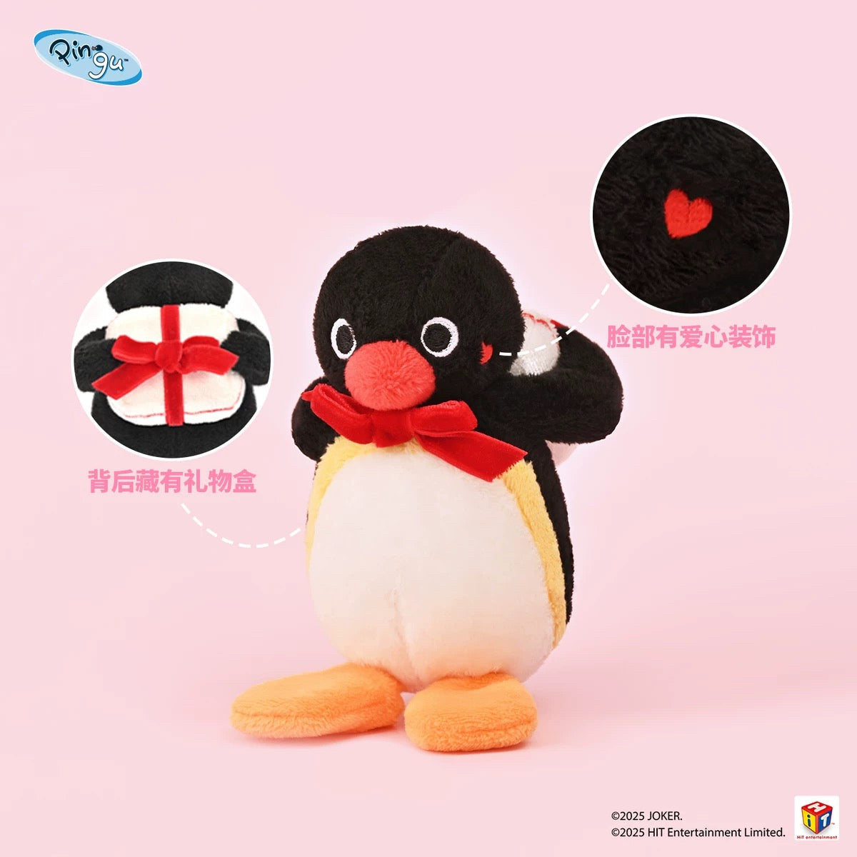 pingu-x-shandmoo-pingu-couple-magnetic-mascot-holder-keychain-set