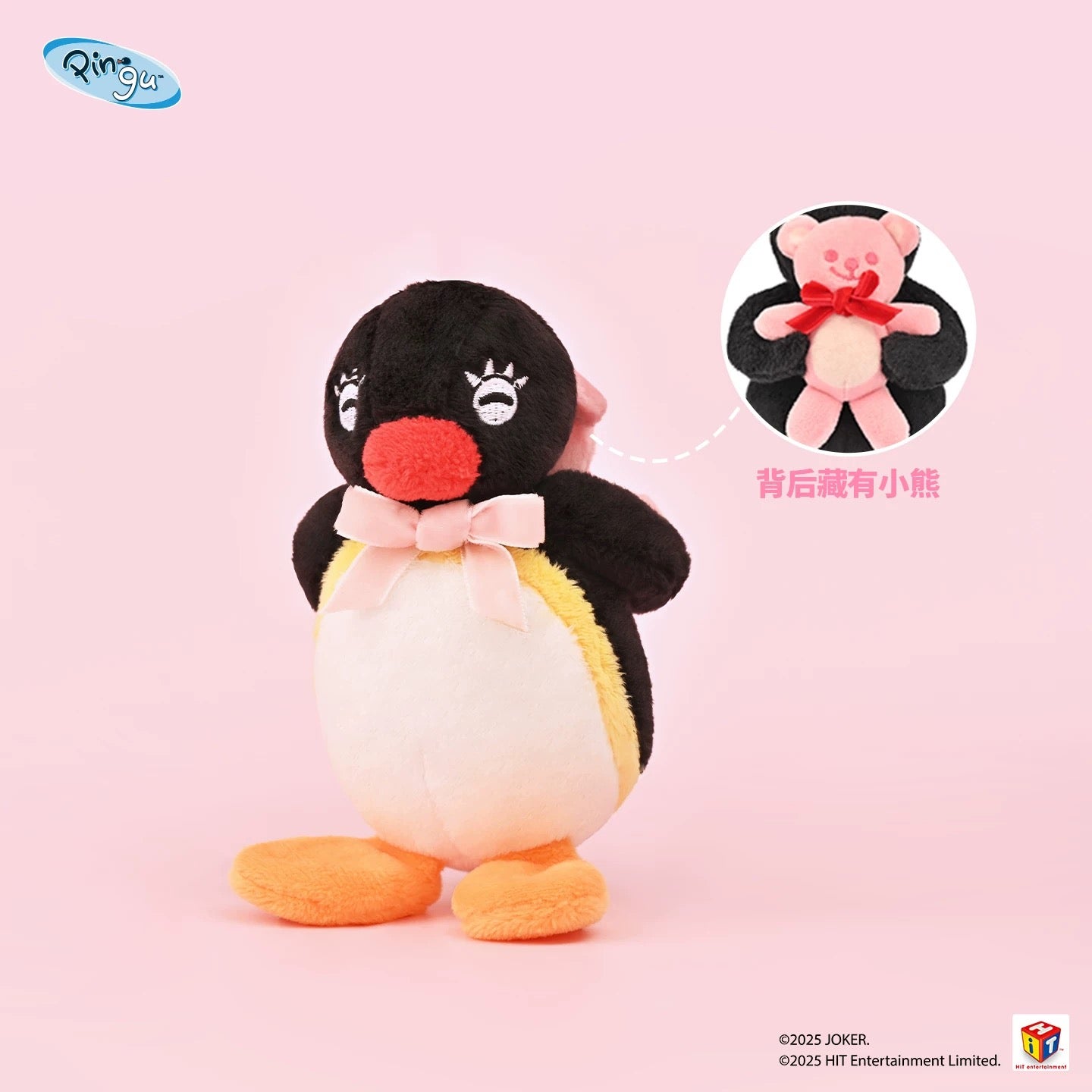 pingu-x-shandmoo-pingu-couple-magnetic-mascot-holder-keychain-set