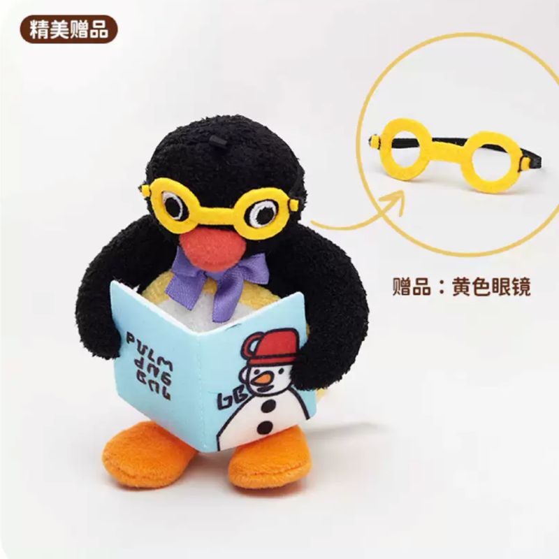 pingu-x-shandmoo-reading-series-glasses-mascot-holder-keychain