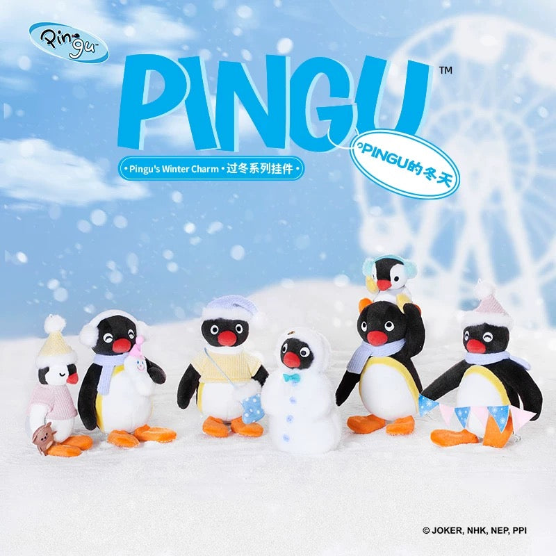 pingu-x-shandmoo-winter-brotherly-love-mascot-holder-keychain