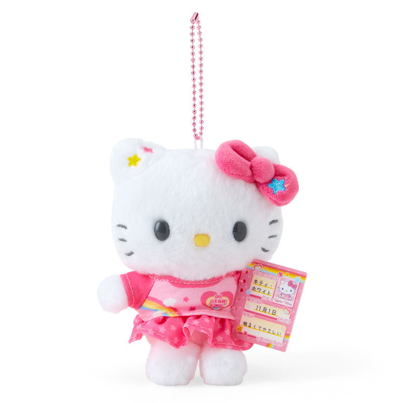 SANRIO Hello Kitty Nostalgic Profile Book Mascot Holder Keychain