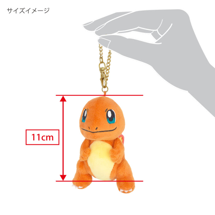 pokemon-charmander-all-star-collection-mascot-holder-keychain