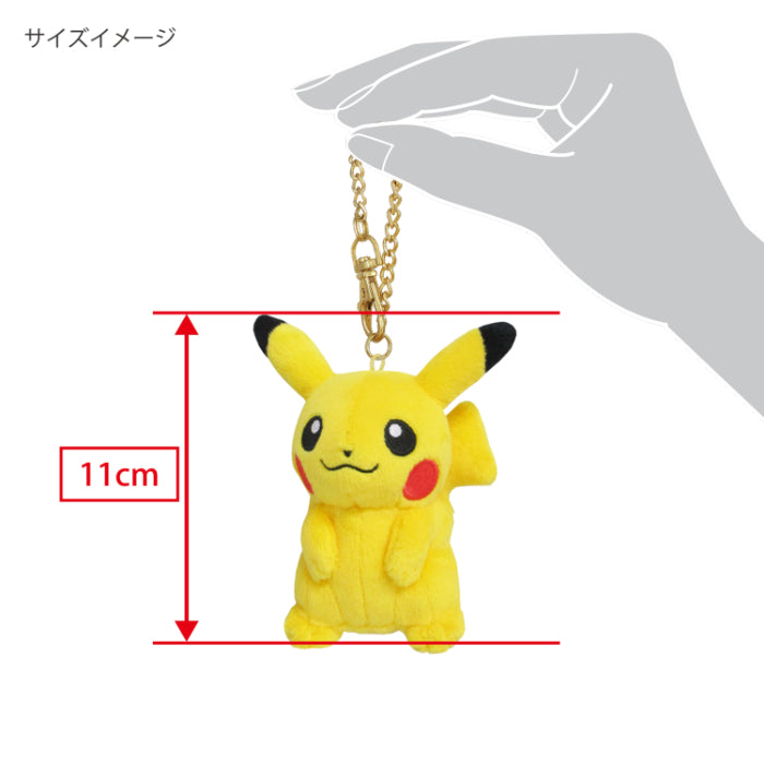 pokemon-pikachu-all-star-collection-mascot-holder-keychain