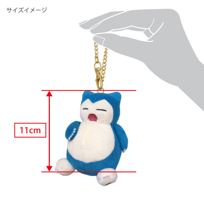 pokemon-snorlax-all-star-collection-mascot-holder-keychain