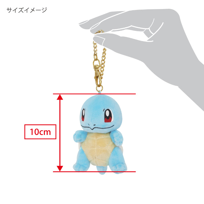 pokemon-squirtle-all-star-collection-mascot-holder-keychain