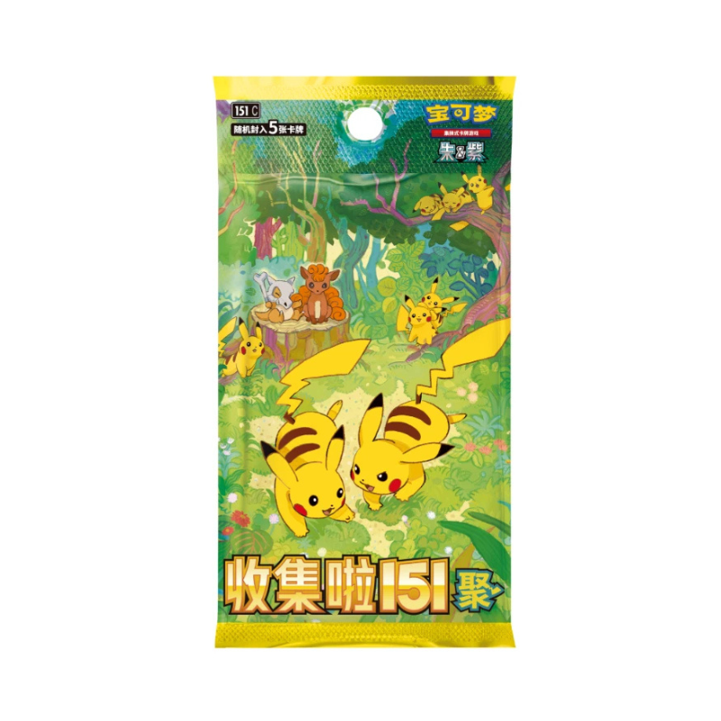pokemon-tcg-151c-4-0-gather-slim-booster-pack-simplified-chinese-