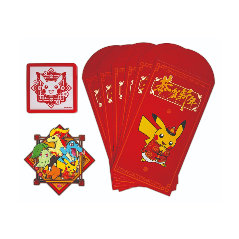 pokemon-tcg-2026-chinese-new-year-gift-box-simplified-chinese-