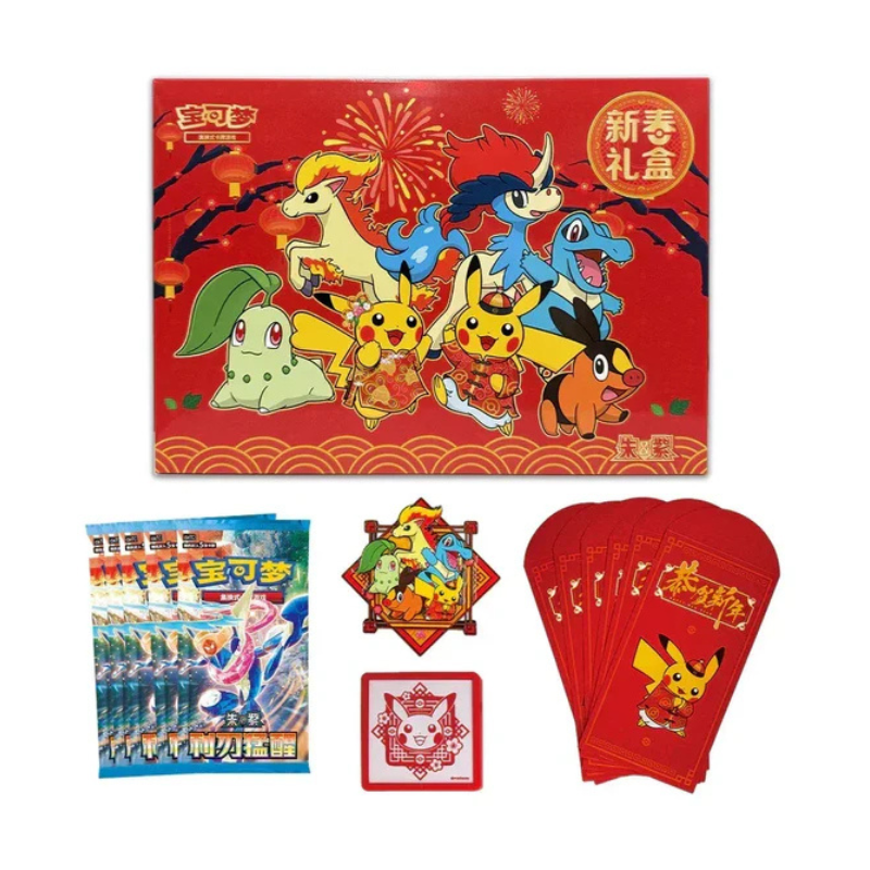 pokemon-tcg-2026-chinese-new-year-gift-box-simplified-chinese-