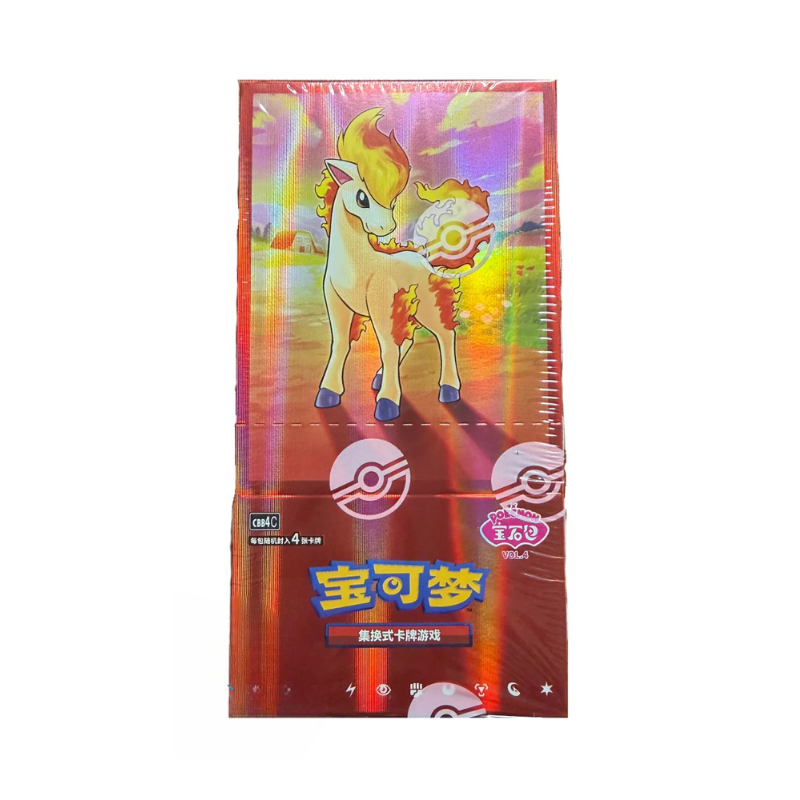 pokemon-tcg-cbb4c-gemstone-4-horizon-booster-pack-simplified-chinese-