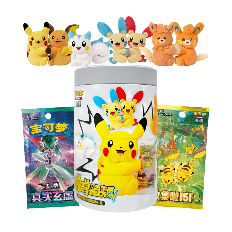 pokemon-tcg-cuddle-cheek-series-electric-plush-blind-box-simplified-chinese-