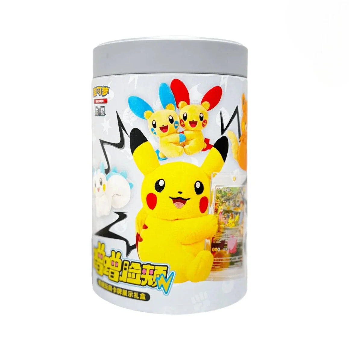 POKEMON TCG Cuddle Cheek Series Electric Plush Blind Box (Simplified ...