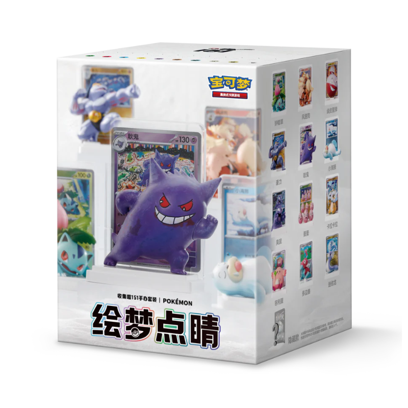 pokemon-tcg-dream-painting-collection-151-figure-set-simplified-chinese-blind-box