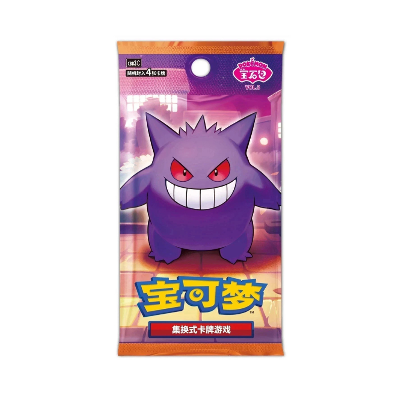 pokemon-tcg-gem-vol-3-gengar-booster-pack-simplified-chinese-