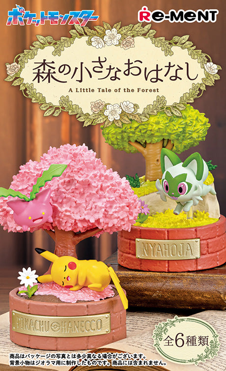 pokemon-x-re-ment-a-little-tale-of-the-forest-blind-box-1pc-