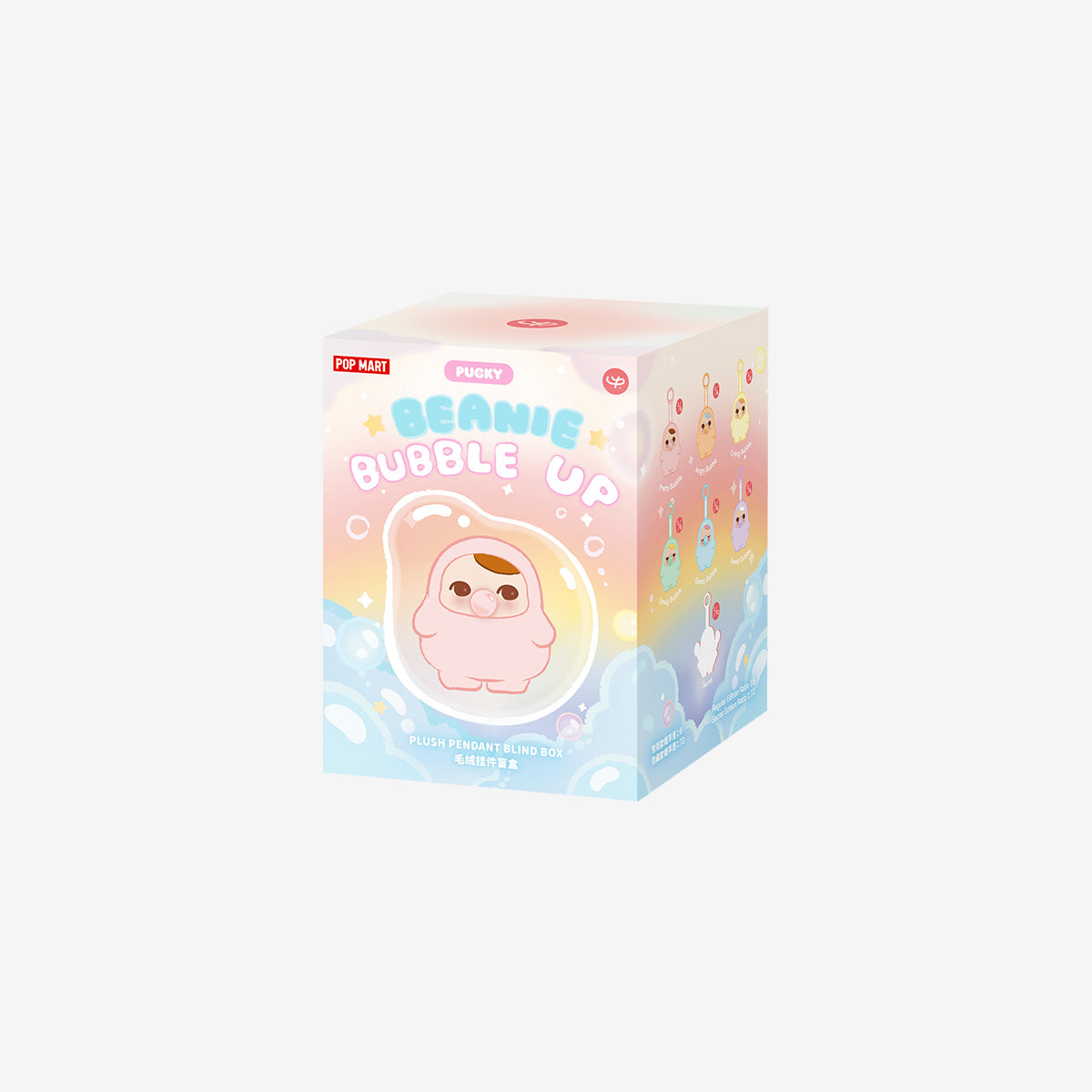 pop-mart-pucky-beanie-bubble-up-series-plush-pendant-blind-box