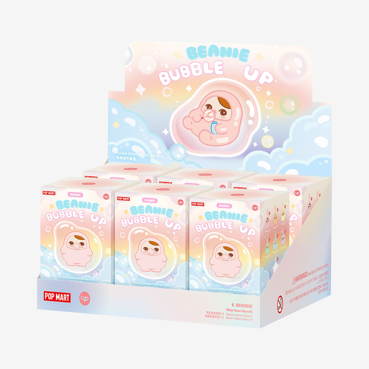 pop-mart-pucky-beanie-bubble-up-series-plush-pendant-blind-box