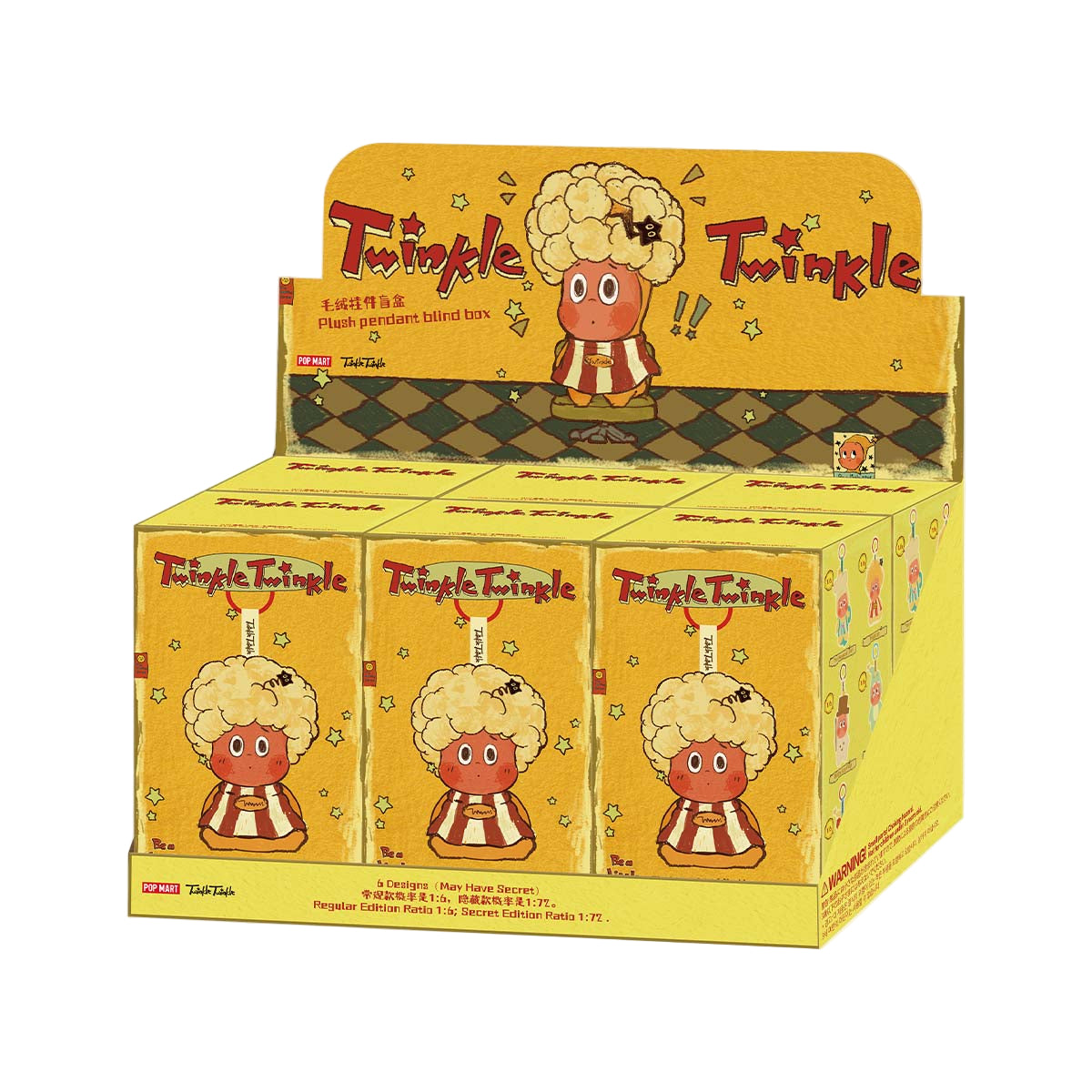 pop-mart-twinkle-twinkle-be-a-little-star-series-plush-pendant-blind-box